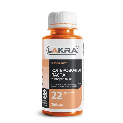 Колер универсальный №22 персик 100 мл