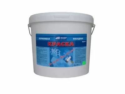 Фасадная краска ВДАК-11 супербелая ЛАЗАР 45 кг