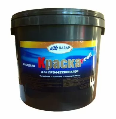 Краска фасадная акриловая ЛАЗАР  Profi 14 кг