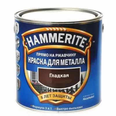 ХАММЕРАЙТ по ржавчине гладкая RAL7024 графитовая 5л