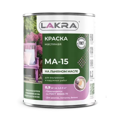 МА-15 желтая 1,9 кг Лакра