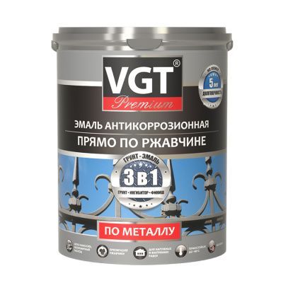 ВГТ PREMIUM ВД-АК-1179 грунт-эмаль 3 в 1 по ржавчине, акриловая, антикоррозионная Синяя Ral 5017, 10 кг