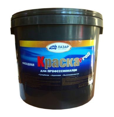 Краска фасадная акриловая ЛАЗАР  Profi 14 кг