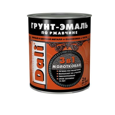 Грунт-эмаль по ржавчине 3 в 1 молотковая, алкидная, коричневая, 2 л, Dali