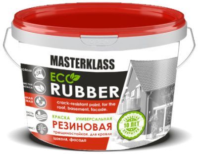 Краска резиновая для кровель и фасадов  Серая 10 кг