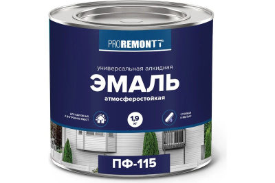 Эмаль ПФ-115 PROREMONTT Коричневый 1,9 кг