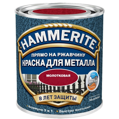 HAMMERITE молотковая эмаль по ржавчине коричневая 5 л