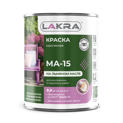 МА-15 голубая 1,9 кг Лакра
