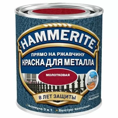 ХАММЕРАЙТ по ржавчине молоткова, RAL 8017 коричневая  0,75л